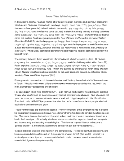 Michal Horowitz - Shiurim & Classes — Parshas Toldos