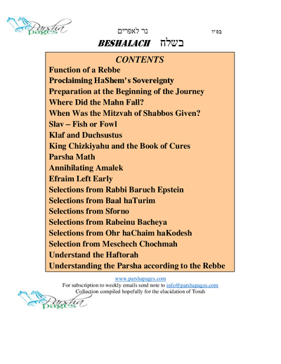 Parsha Pages — Parshas Beshalach