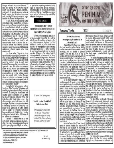 Peninim on the Torah — Parshas Tazria