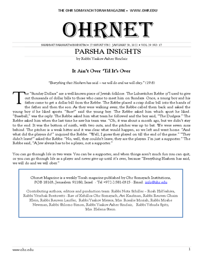 OHRNET — Parshas Mishpatim