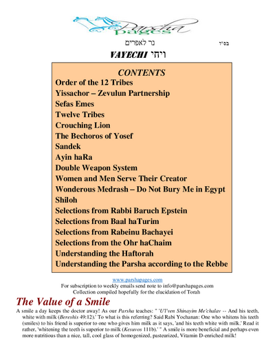 Parsha Pages — Parshas Vayechi