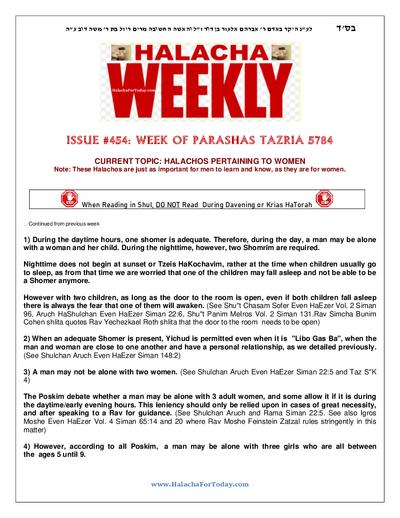 Halacha Weekly — Parshas Tazria