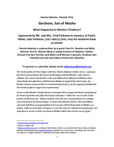 Parsha Halacha — Parshas Yisro
