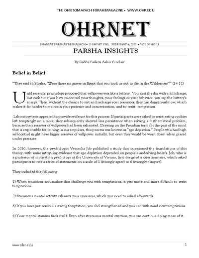 OHRNET — Parshas Beshalach