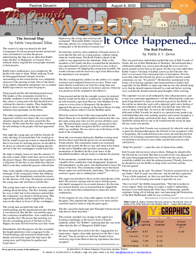 The Jewish Weekly — Parshas Devorim