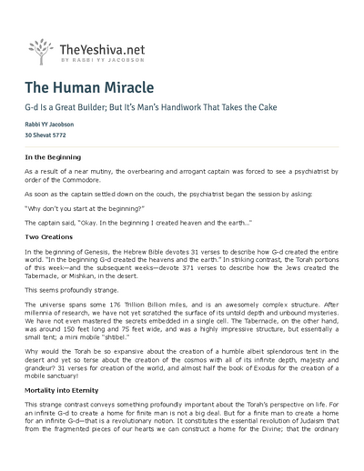 The Yeshiva.net — Parshas Terumah