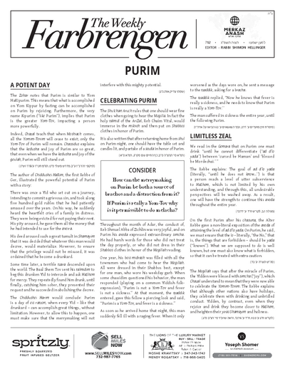 The Weekly Farbrengen — Parshas Tetzaveh