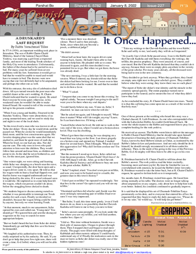 The Jewish Weekly — Parshas Bo