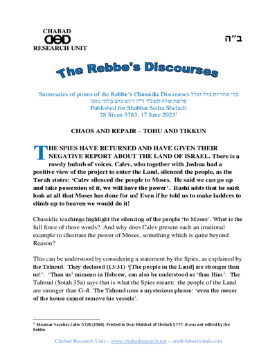 Chabad Research Unit — Parshas Shlach