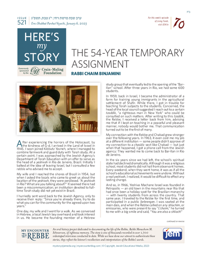 Here's my story — Parshas Vayechi