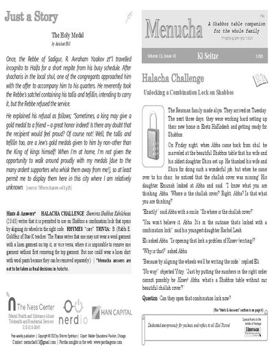 Menucha Magazine — Parshas Ki Teitzei