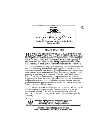 Chabad Research Unit — Parshas Vayak'hel