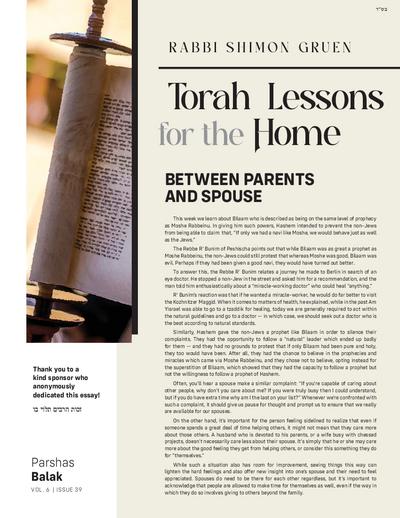 Torah Lessons for the Home — Parshas Balak