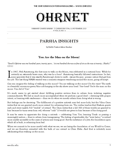 PDF Preview
