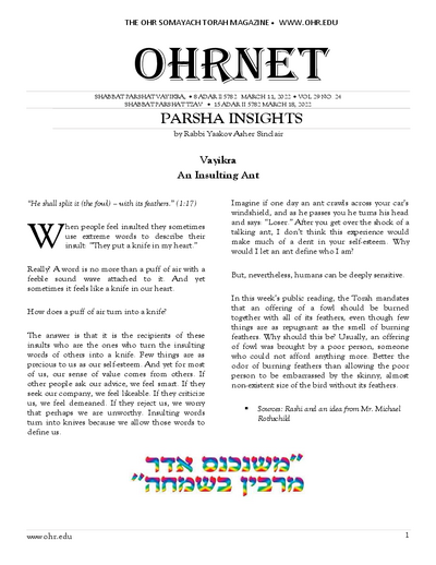 OHRNET — Parshas Vayikra