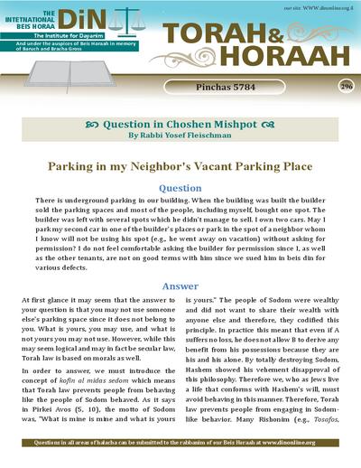 Torah & Horaah — Parshas Pinchas