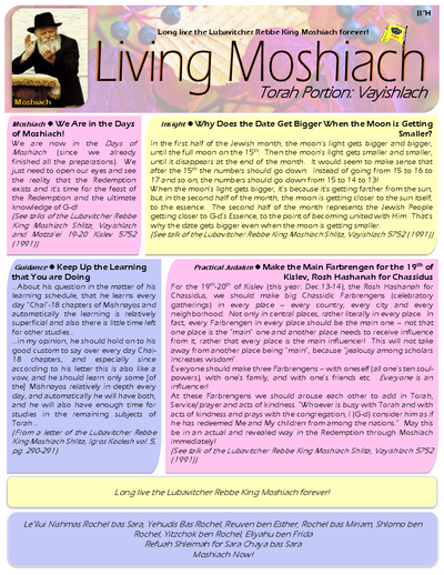 Living Moshiach — Parshas Vayishlach