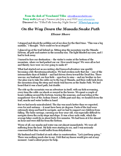 Timely Stories - Y.Tilles — Parshas Chukas