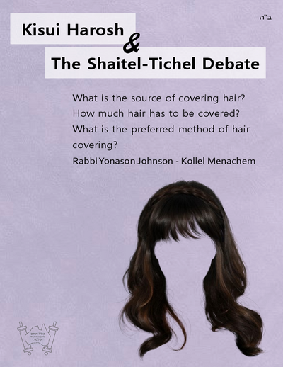 The Weekly Chiddush — Parshas Naso