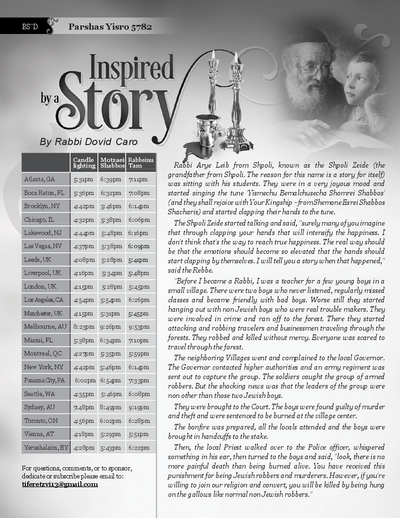Inspired by a Story — Parshas Yisro