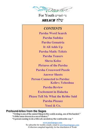 Parsha Pages Youth — Parshas Shlach