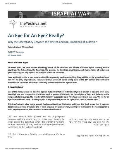 The Yeshiva.net — Parshas Mishpatim