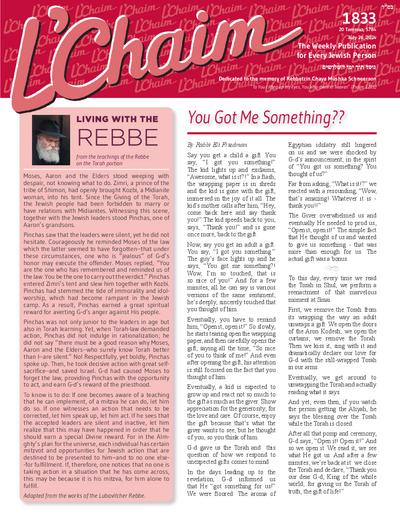 PDF Preview