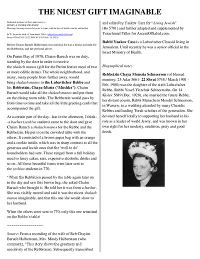 Timely Stories - Y.Tilles — Parshas Mishpatim