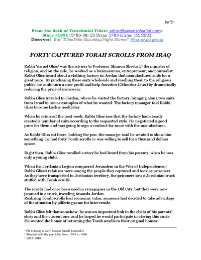 Timely Stories - Y.Tilles — Parshas Shlach