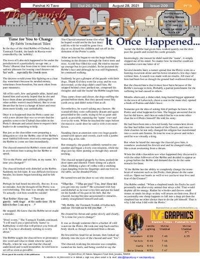 The Jewish Weekly — Parshas Ki Savo