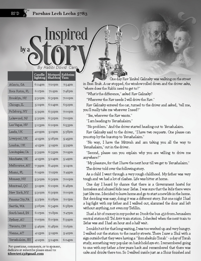 Inspired by a Story — Parshas Lech-Lecha