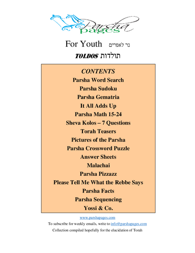 Parsha Pages Youth — Parshas Toldos