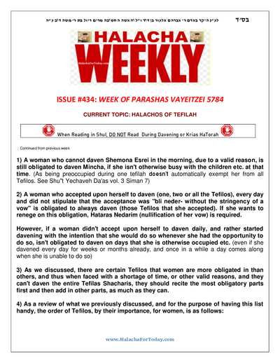 Halacha Weekly — Parshas Vayeitzei