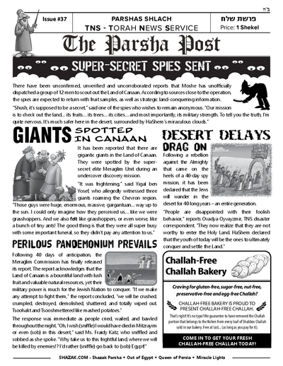 The Parsha Post — Parshas Shlach