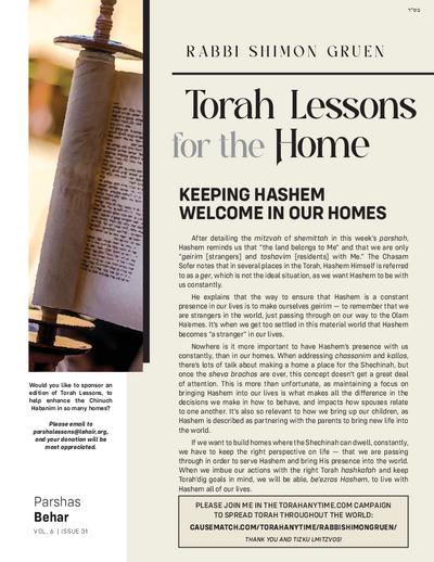 Torah Lessons for the Home — Parshas Behar