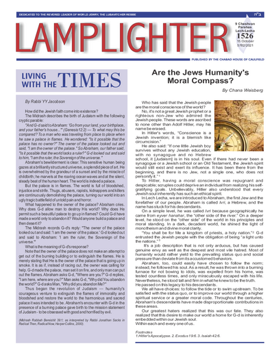 Lamplighter — Parshas Lech-Lecha