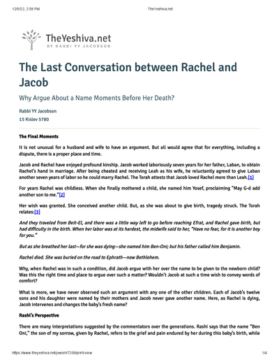 The Yeshiva.net — Parshas Vayishlach