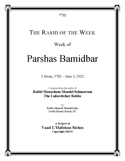 The Rashi of the Week — Parshas Bamidbar