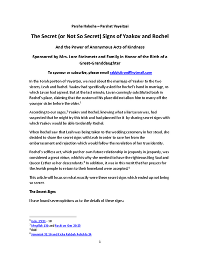 Parsha Halacha — Parshas Vayeitzei