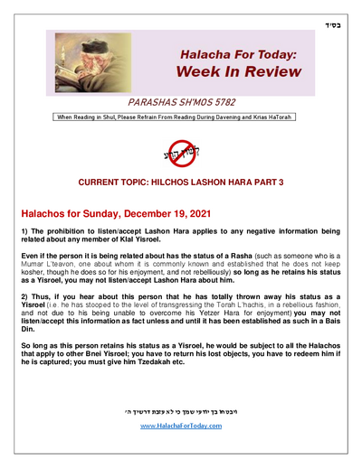Halacha Weekly — Parshas Shemos