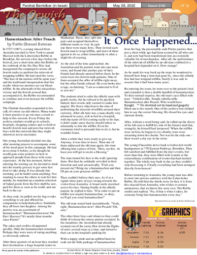 The Jewish Weekly — Parshas Bamidbar