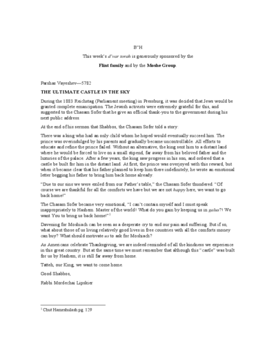 The Beis Medrash — Parshas Vayeishev