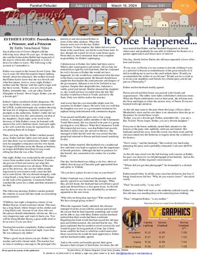 The Jewish Weekly — Parshas Pekudei