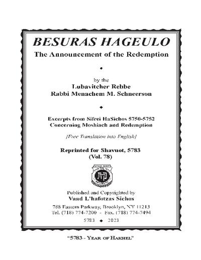 Besuras Hageulo — Parshas Naso