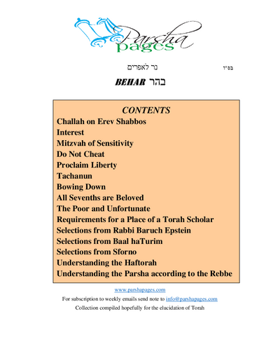 Parsha Pages — Parshas Behar-Bechukosai