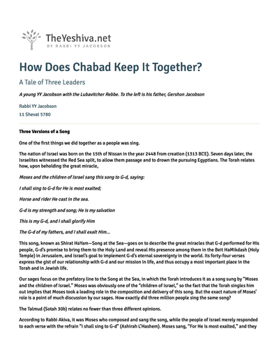 The Yeshiva.net — Parshas Beshalach