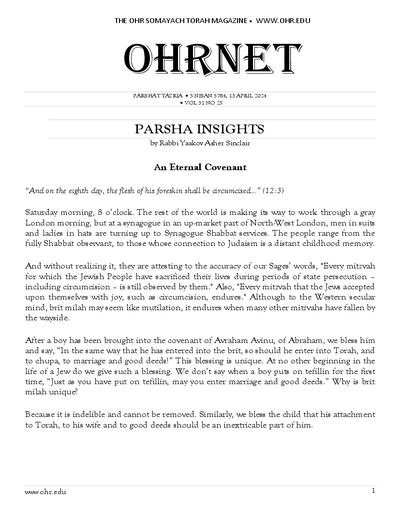 OHRNET — Parshas Tazria