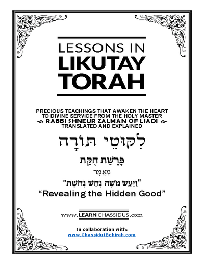 Lessons in Likutay Torah — Parshas Chukas