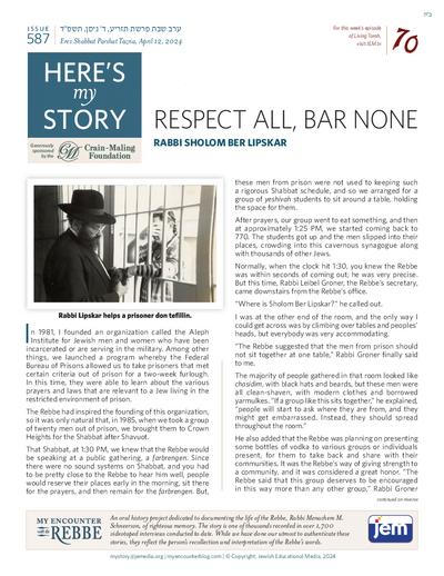 Here's my story — Parshas Tazria