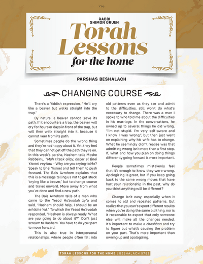 Torah Lessons for the Home — Parshas Beshalach
